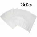 Пакеты для вакууматора рифленые 25*30 см, 100 штук, FERMERZ