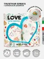 Туалетная бумага Love с рисунком, Kartika Collection, 3 слоя, 8 рул/200 л, World Cart