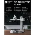 3D принтер Bambu Lab A1 mini. Версия EU. Закрытый корпус, С камерой, С экраном 3.5, С PEI Столом, Технология FDM, Рабочая область — — 180×180×180мм, Скорость — — 500мм/с, Автоматическая калибровка, Поддержка управления телефоном