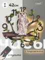 Часы настенные с подсветкой на пульте бесшумные металлические Сова, 42 см OST