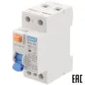 Устройство защитного отключения NХL-63 280724 (тип АС) 63А-30мА 240В 1P+N 6кА (CHINT) (2 шт. в наборе)