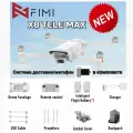 Квадрокоптер Fimi MAX компл Combo