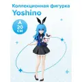 Фигурка аниме Рандеву с жизнью Date a Live Glitter&Glamorous Йошино Yoshino 20см 86632