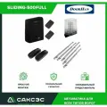 Привод DoorHan SLIDING-500FULL, для откатных ворот, максимальный вес 500кг, 2 пульта