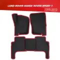 Коврики EVA (ЕВА) 3D Land Rover Range Rover Sport 1 (2005-2013) (без креплений) / Ленд Ровер Рендж Ровер Спорт