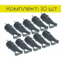Угловая однофазная вилка с ушком, каучук UNIVersal 0003 (10шт)
