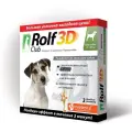 RolfСlub капли от блох и клещей 3D инсектоакарицидные для собак, щенков, кошек, для домашних животных от 4 до 10 кг 3 шт. в уп., 1 уп.