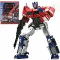 Коллекционный премиальный трансформер Оптимус Прайм (классический вариант, с подсветкой глаз и оружия) 30 см