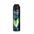 Набор из 3 штук Антиперспирант спрей Rexona Men Экстремальная защита 150мл
