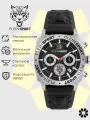 Наручные часы PLEIN SPORT, черный/серебристый