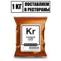 Приправа Для Курицы