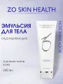 ZO Skin health by ZEIN OBAGI Эмульсия для тела (Body Emulsion) / Зейн Обаджи / 240 мл