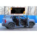Накладки на внутренние пороги дверей Haval H3 2024-