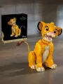 Creator 9802 Король Лев: молодой Симба 1445 дет