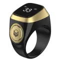 Умное кольцо IQibla Smart Zikr Ring с цифровым счетчиком и напоминанием о вибрации