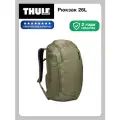 Рюкзак Chasm Backpack, 26L, Olivine 3204982