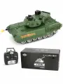 Радиоуправляемый танк R-WINGS RUSSIA T-14 Армата - RWG021-830-PRO
