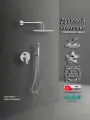 Встраиваемая Душевая Система Со Смесителем И Тропическим Душем На 2 Потребителя Хром TVZ-0891 Sakari ALMAes Латунь