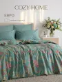 Комплект постельного белья COZY HOME Elisa