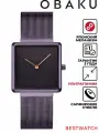 Наручные часы OBAKU, черный