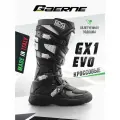 Мотоботы Gaerne GX1 Evo 40 EUR черные