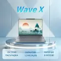 Ультрабук Lenovo ThinkBook X 2025 AI, Intel Core Ultra 9 285H, 32ГБ/1ТБ, 13.5 2.8K/120Hz Touch, Серый, RU раскладка