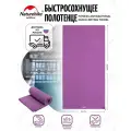 Быстросохнущее полотенце Naturehike Fitness Antibacterial Quick-Drying Towel NH20FS009