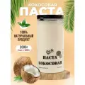 Кокосовая паста Ba-Lu Store без сахара 2000 г
