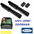 DoorHan Swing-5000PROKITbase комплект автоматики для распашных ворот со створками до 500кг и 5м каждая: два привода, плата, + 2 пульта