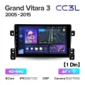 TEYES Тиайс CC3L WIFI Штатная магнитола For Сузуки Гранд Витара 3 For Suzuki Grand Vitara 3 2005 - 2015 Android до 8-ЯДЕР до 4 + 64ГБ 36EQ + DSP 2DIN автомагнитола 2 DIN DVD мультимедиа автомобиля головное устройство Vitara3 CC3L 1D 64G