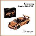 Конструктор Машина Porsche 911 GT3 RS 2758 деталей / совместим с Lego Technic