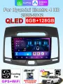 X-REAKO Автомагнитола Android подходит для Hyundai Elantra 4 HD 2006-2012, GPS, carplay/Android Auto, WiFi, Bluetooth SWC