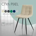 Стул для кухни, мягкий со спинкой, обеденный, для гостиной мягкий велюр Pixel 1 шт