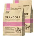 Корм сухой Grandorf Single Grain Kitten Lamb & Turkey низкозерновой для котят с ягненком и индейкой, 8 кг х 2 шт