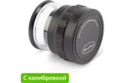 Элитест Лупа ЛИ-3-10? с калибровкой 00115311к