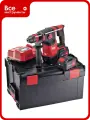 Комбинированный аккумуляторный перфоратор FLEX CHE 2-26 18.0-EC/5.0 Set 18.0 В 478474