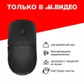Игровая мышь Lunacy One Black (LMOB)