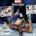 Конструктор Супергерои Марвел Корабль Асгарда Козья лодка, 564 детали, Marvel