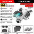 Квадрокоптер LYZRC L900 Pro Max GPS 720P, Gray 2B Bag