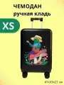 Чемодан LATS, ручная кладь, 33х47х21 см, черный