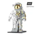Конструктор 3Д Космонавт 900 деталей для детей и взрослых
