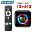 TV98 ATV Ultra HD 8K Smart TV Box Android 13