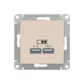 Розетка электрическая Systeme Electric Atlas Design USB-A, Бежевый ATN000233 - 5 шт.