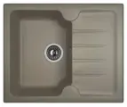 Кухонная мойка Dr.Gans Лора 25.020. A0620.410 51х62 цвет везувий