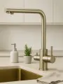 NEW. Смеситель для кухни из нержавеющей стали с подключением к фильтру EL_K117Gold, матовое золото
