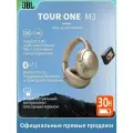 Беспроводная Bluetooth-гарнитура JBL TOUR ONE M3 Gold