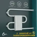 Полотенцесушитель Водяной Onix Hit Direct White Right 500x700, М-образный, Белый, с защитой от электрокоррозии
