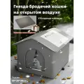 Будка для кошек уличная утепленная, Доступно в любое время года, Для кошек и мелких собак весом до 7,5 кг, гидроизоляция