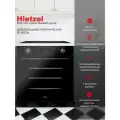 Встраиваемый духовой шкаф электрический черный Hietzel EO 505 BL