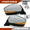 Наружное зеркало ВАЗ 2105 2107 в стиле Granta FL повторитель PLAZMA